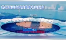 九游娱乐游戏九游娱乐官方平台-国内足球职业赛季冠军之争激烈升级