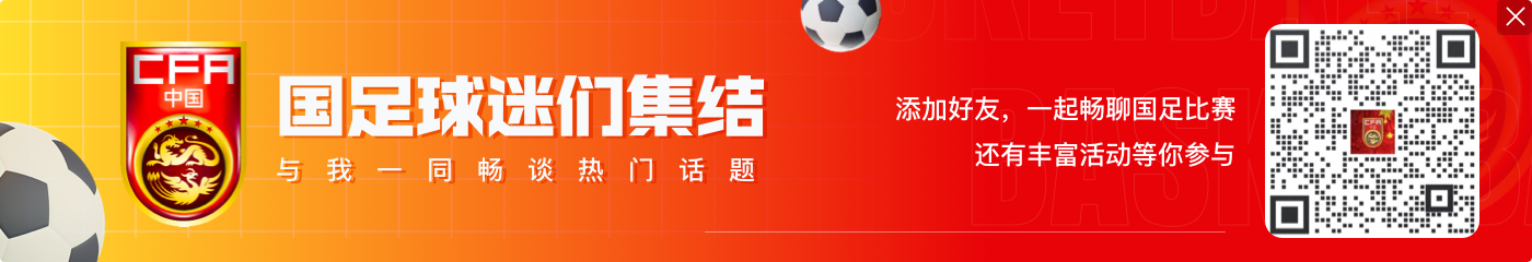 九游官网一人无期一人14年！媒体人曾透露陈戌源被查时杜兆才要严查内鬼